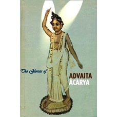 The Glories of Advaita Acarya